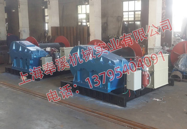 10至16噸卷揚機
